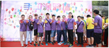 同心筑夢，新熠未來——記量測與微加工事業(yè)部首屆趣味運動會