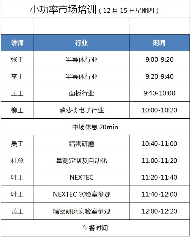 QQ截圖20161222142421.jpg