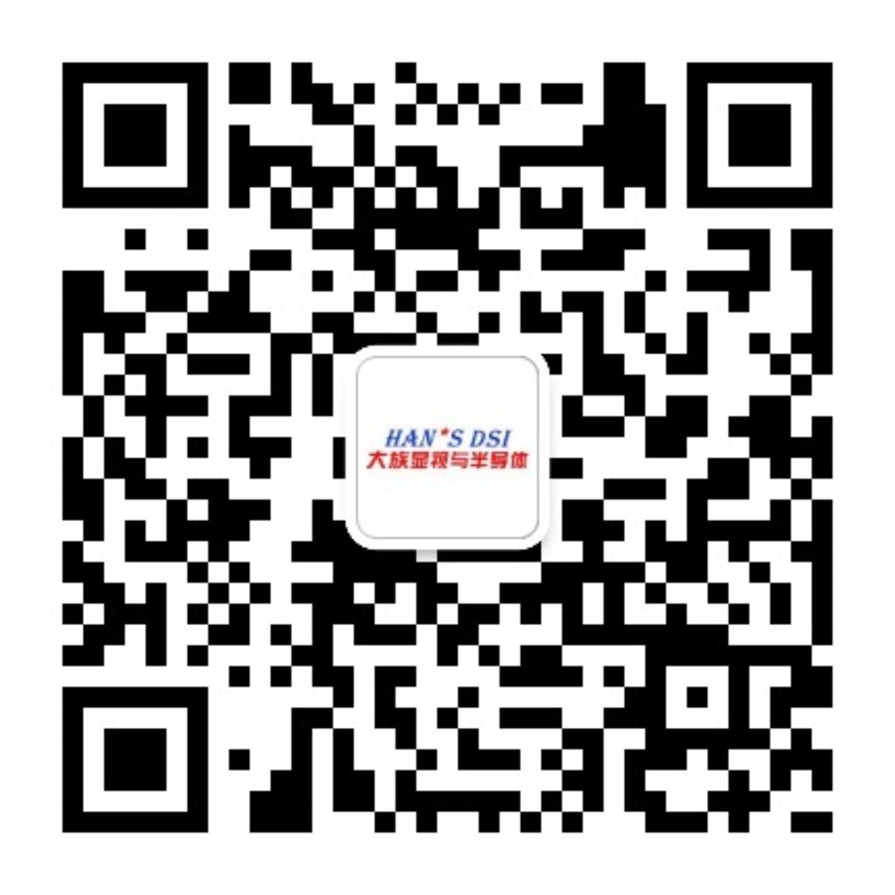 微信公眾號(hào)二維碼.jpg
