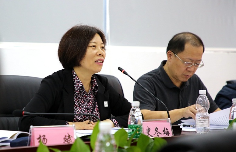 2Y6A7352.JPG