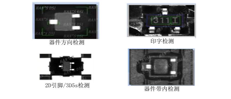 樣品1-800-1.png
