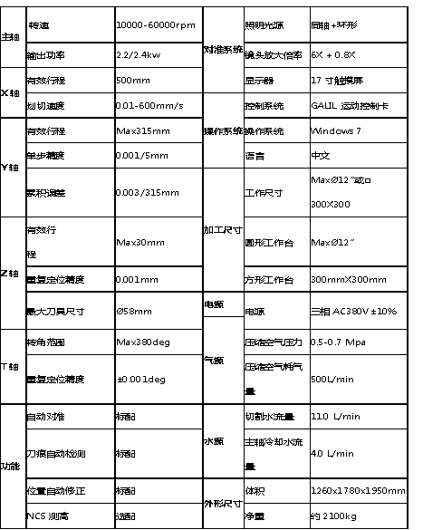 圖片1.png