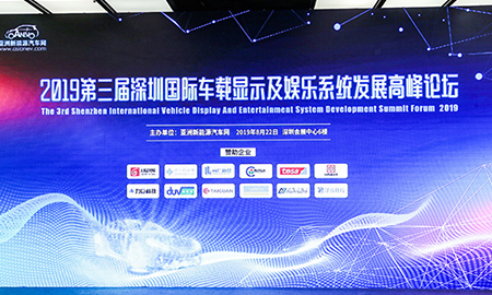 喜報！大族激光榮獲“優(yōu)秀設備供應商”獎！