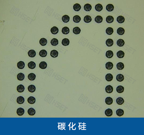 碳化硅.jpg