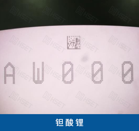 鉭酸鋰.jpg