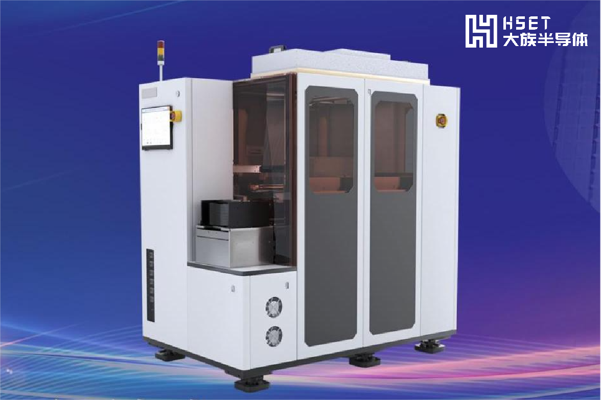 新型晶圓切割技術(shù)專題 | DA100-A7 PRO設(shè)備成功通過技術(shù)驗證