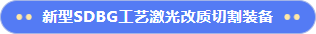 2024062715267724.png