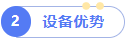 2024062715286177.png