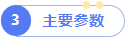 2024062715309784.png