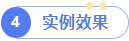 2024062715339547.png