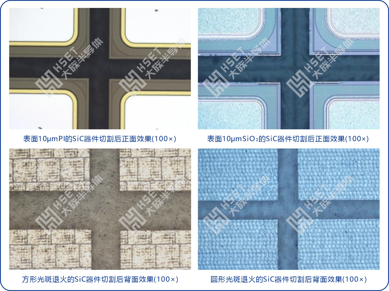 效果圖展示+水印.jpg